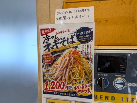 食堂ミサ (5)