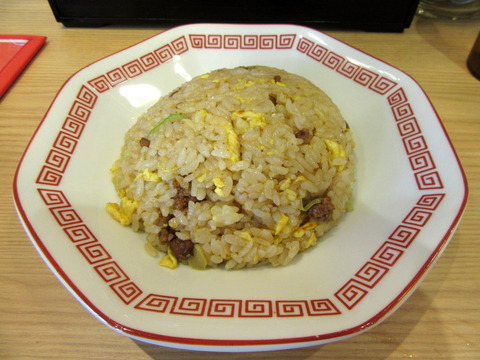 浪漫軒 半チャーハン