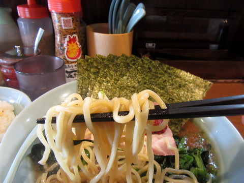 五十三家 麺