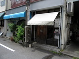 麺舗十六　外観