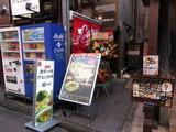 鯉のぼり 外観