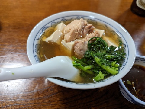 三州屋 鳥豆腐