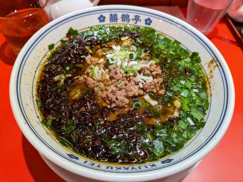 囍鵲亭 (2)