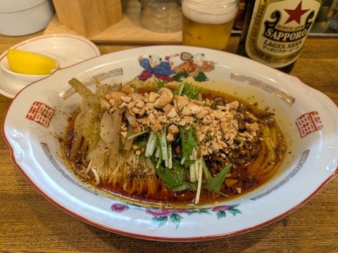 おさだ (2)