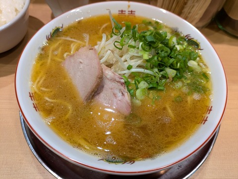 ROKUBO TOKYO (2)
