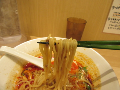 175°DENO 汁あり麺