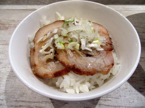 誉 豚バラチャーシュー丼