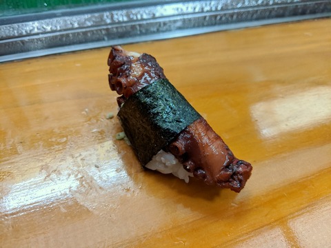 大和田鮨 煮蛸