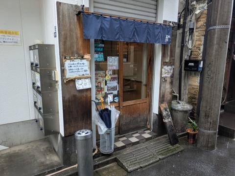 髙はし (4)