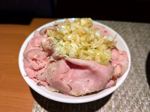 いぶし (1)