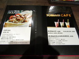 トマルカフェ メニュー (3)