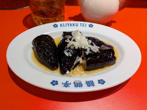 囍鵲亭 (3)