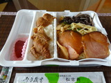 松栄軒 (6)
