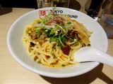 UGR 坦々あえめん