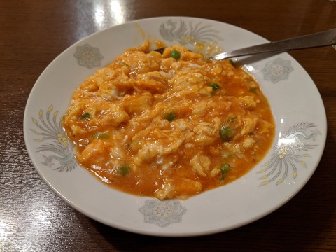 龍燕 チリたま