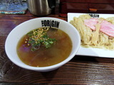 らあめん元 冷たい醤油つけ麺