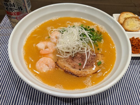 はないち　えびしお麺