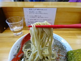 天夢 麺