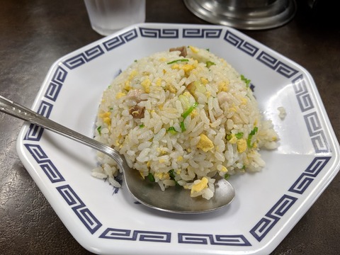 天下一品 半チャーハン