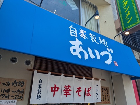 PXL_20260731_030123078