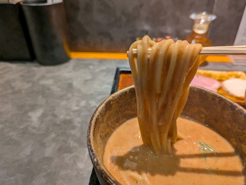 遷 (4)