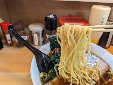 にしき之中華ソバ 麺