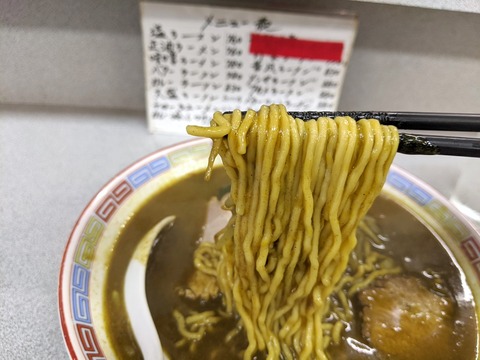 味の大王 麺