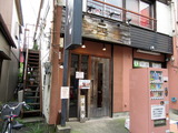 らあめん元 外観