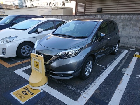 タイムズカーシェア
