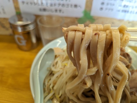 トンボーン 麺