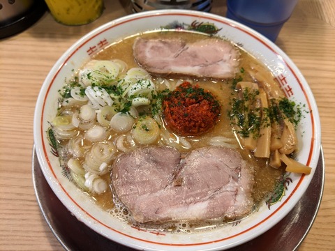 逆流 からみそ