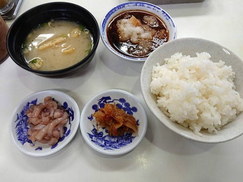 ひらお 定食