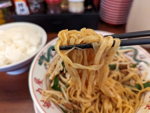 魁力屋　麺