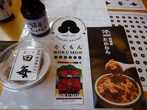 DSC04645-001