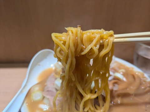 六坊 (1)