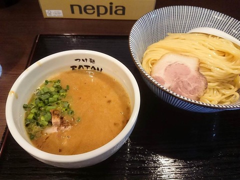 つけ麺BOTAN つけめん