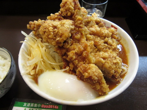 麺屋やまき 特製唐辛麺