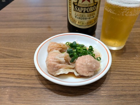 おさだ ワンタン