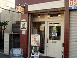 りんすず 食堂 外観