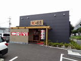 一風堂　外観