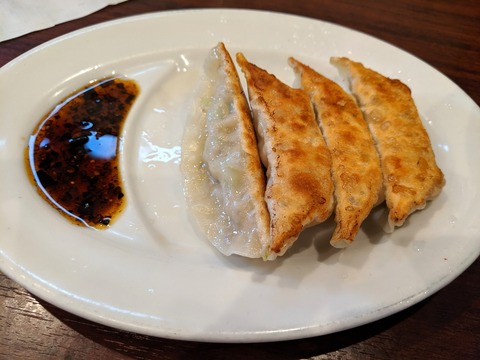 三幸苑 半餃子