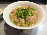 瑞山 肉吸い