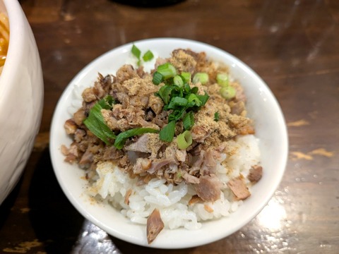 茅野 (4)