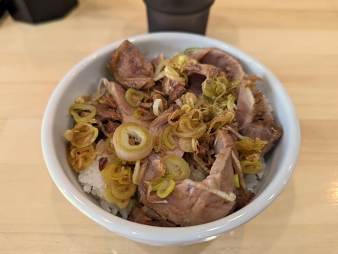 航龍 チャーシュー丼