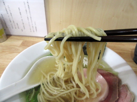 YouLee 麺