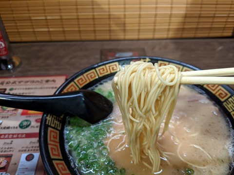 一蘭 麺