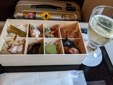弁当