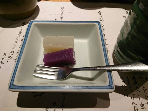 熊襲亭 デザート