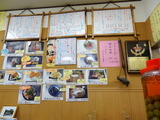 棟梁 (3)