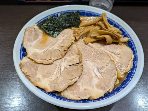 べんてん (3)